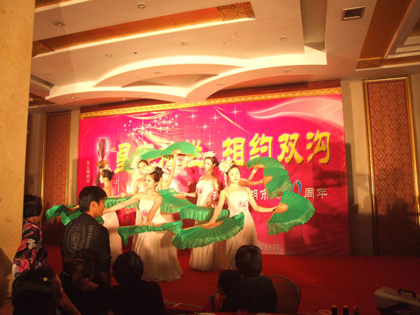 沐鸣娱乐 97e7e