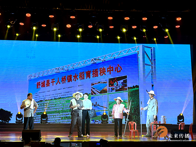 沐鸣娱乐官方网站图片