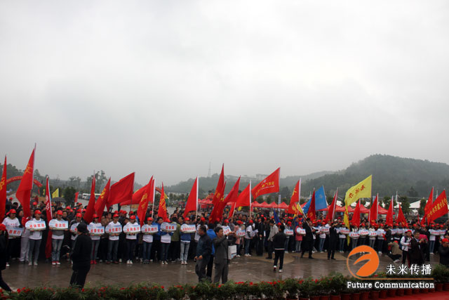 沐鸣娱乐官方网站图片