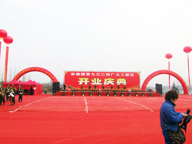 沐鸣娱乐 eddf2