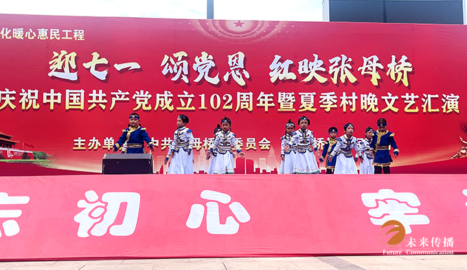 沐鸣娱乐官方网站图片