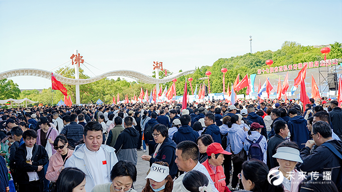 沐鸣娱乐官方网站图片