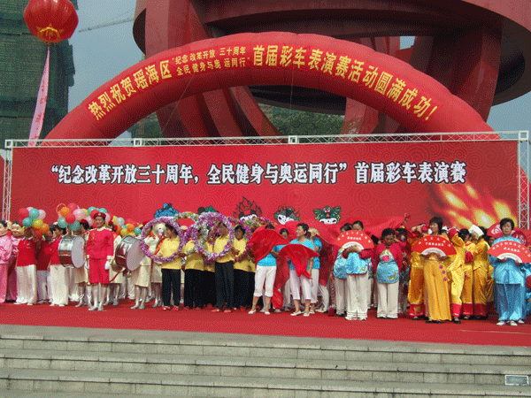 沐鸣娱乐 02cdd