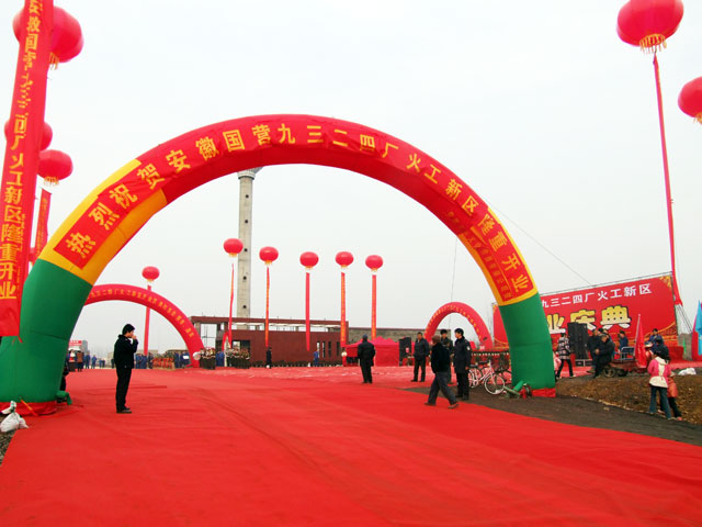 沐鸣娱乐 dd6f0