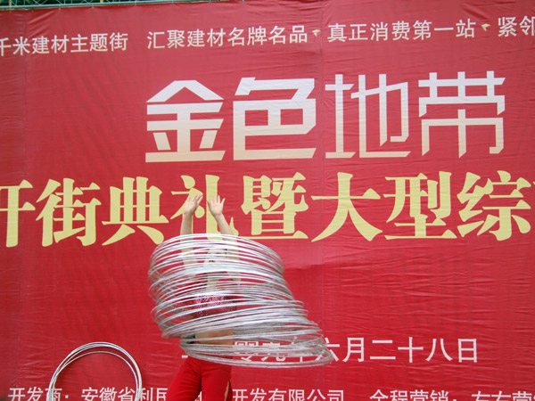 沐鸣娱乐 37058