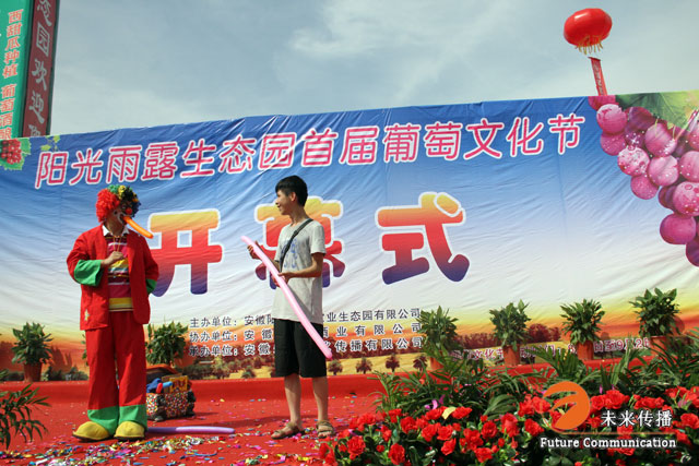 沐鸣娱乐官方网站图片
