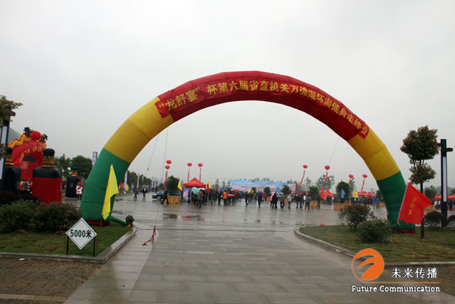 沐鸣娱乐官方网站图片
