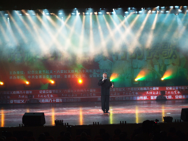 沐鸣娱乐 24c87