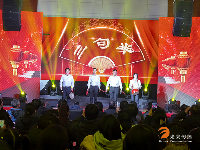 沐鸣娱乐官方网站图片