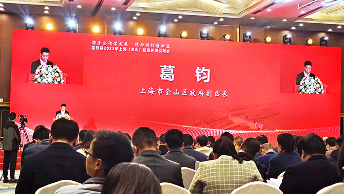 沐鸣娱乐官方网站图片