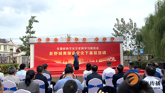 沐鸣娱乐官方网站图片