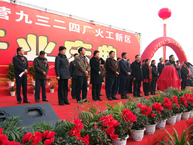 沐鸣娱乐 54b14