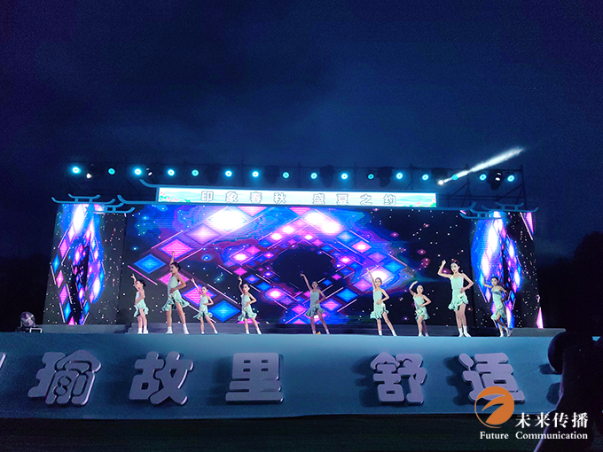 沐鸣娱乐官方网站图片