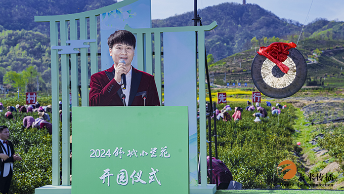 沐鸣娱乐官方网站图片
