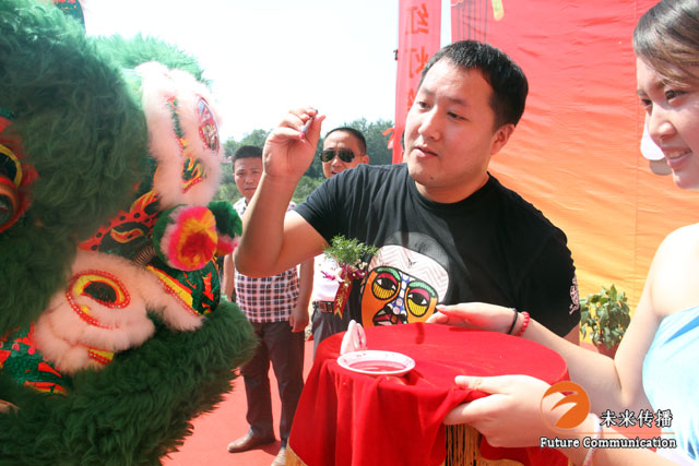 沐鸣娱乐官方网站图片