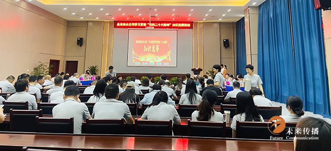 沐鸣娱乐官方网站图片