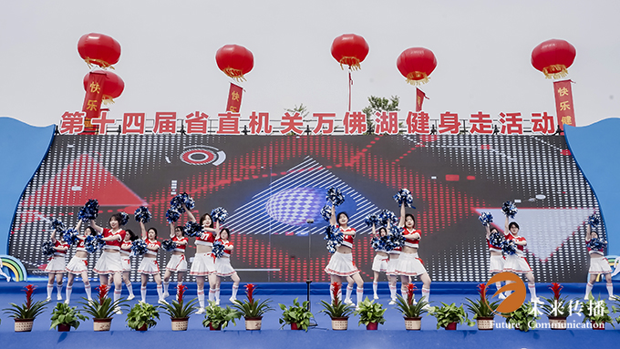 沐鸣娱乐官方网站图片