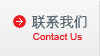 沐鸣娱乐 e2243