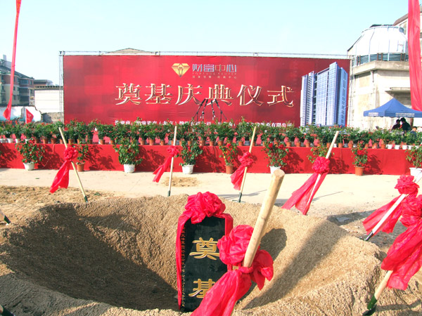 沐鸣娱乐 b877d