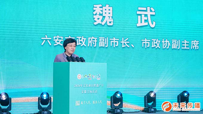 沐鸣娱乐官方网站图片