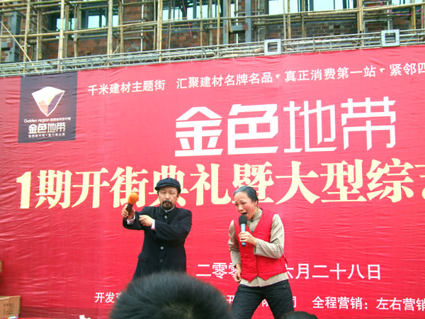 沐鸣娱乐 865e0