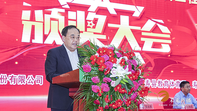 沐鸣娱乐官方网站图片
