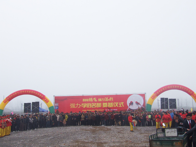 沐鸣娱乐 0cd7c