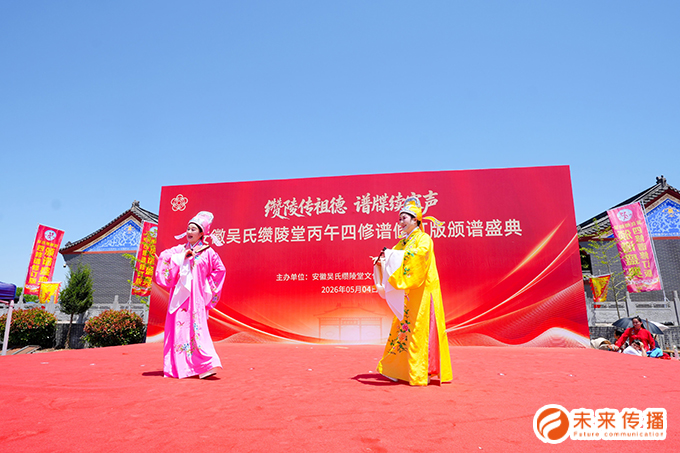沐鸣娱乐官方网站图片