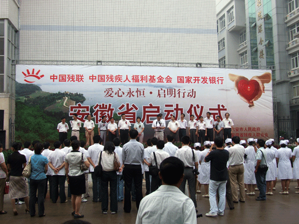 沐鸣娱乐 c9cd6