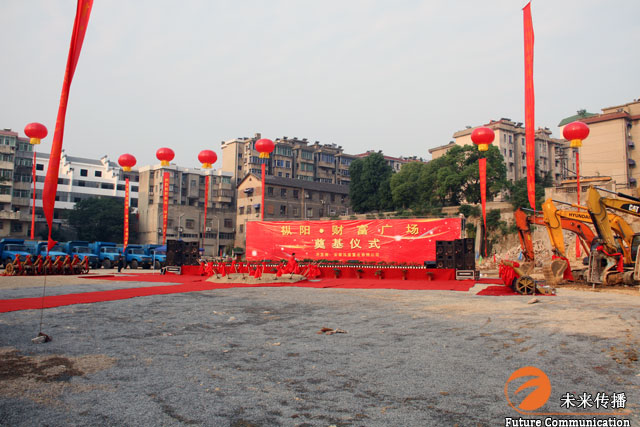 沐鸣娱乐官方网站图片