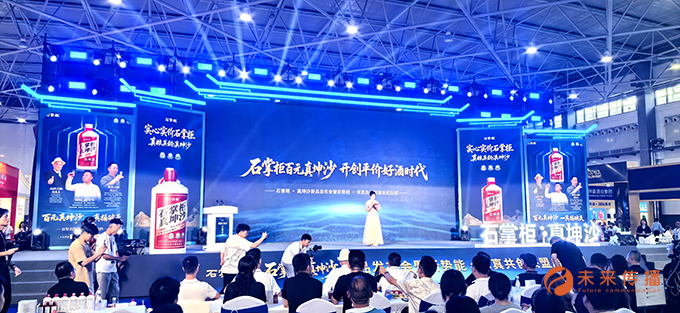 沐鸣娱乐官方网站图片
