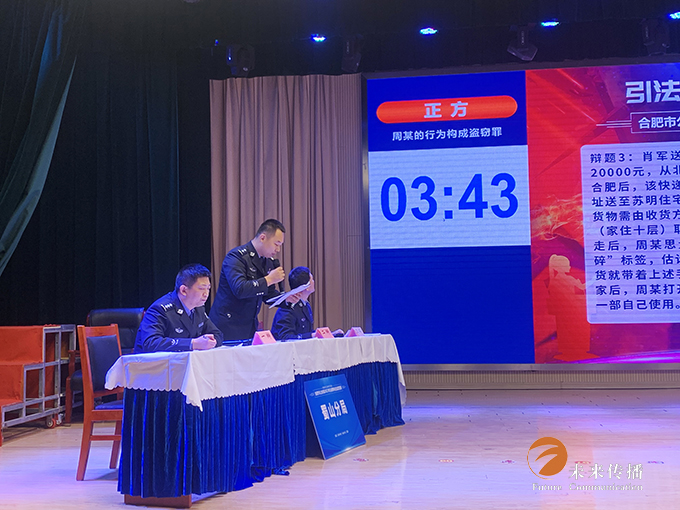 沐鸣娱乐官方网站图片