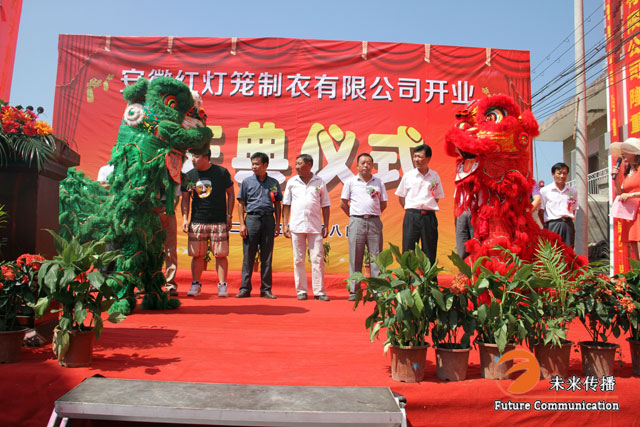 沐鸣娱乐官方网站图片