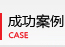 沐鸣娱乐 0e5e8
