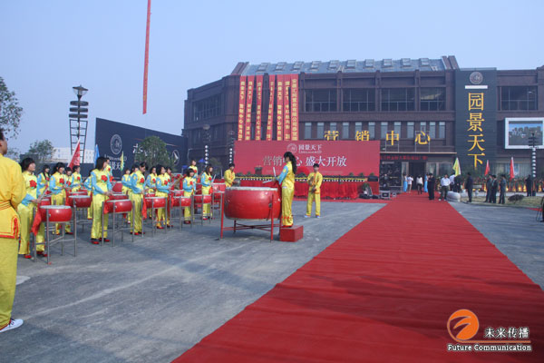 沐鸣娱乐官方网站图片