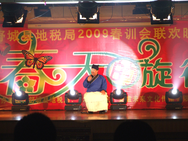 沐鸣娱乐 27b74