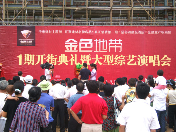 沐鸣娱乐 ecbb8