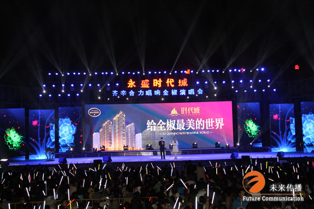 沐鸣娱乐官方网站图片