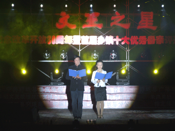 沐鸣娱乐 70a98