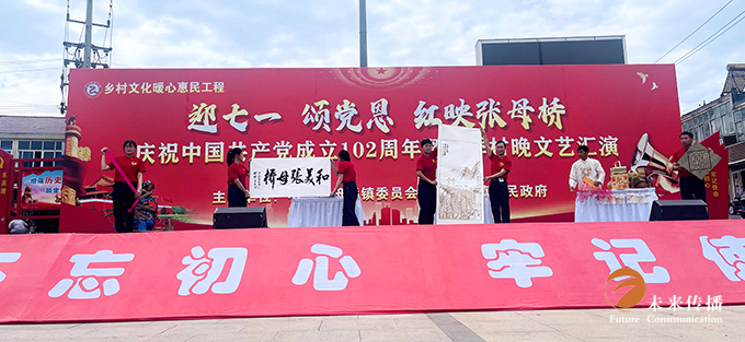 沐鸣娱乐官方网站图片