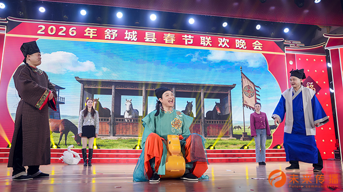 沐鸣娱乐官方网站图片