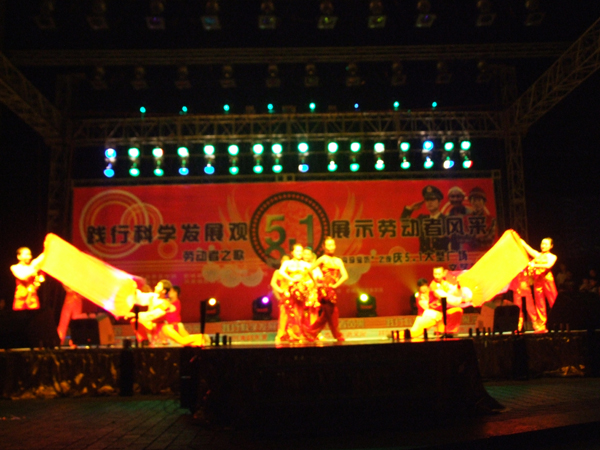沐鸣娱乐 604b9