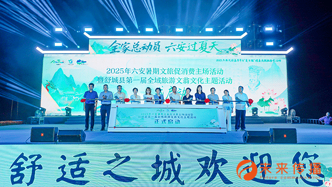 沐鸣娱乐官方网站图片