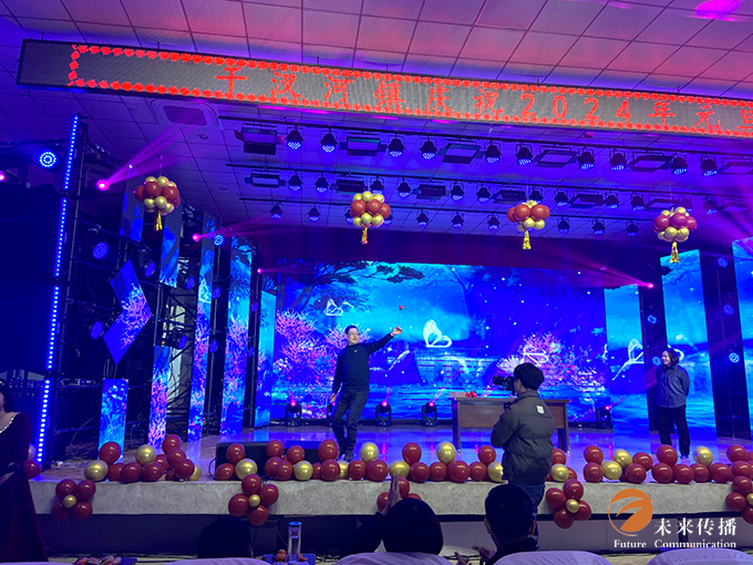 沐鸣娱乐官方网站图片