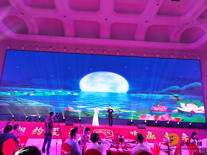 沐鸣娱乐官方网站图片