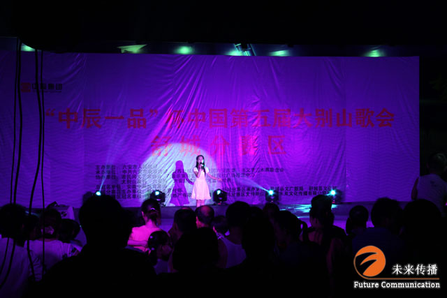 沐鸣娱乐官方网站图片
