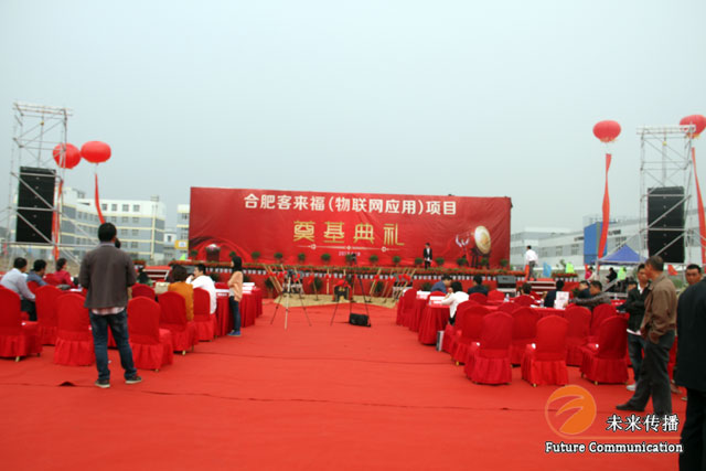 沐鸣娱乐官方网站图片