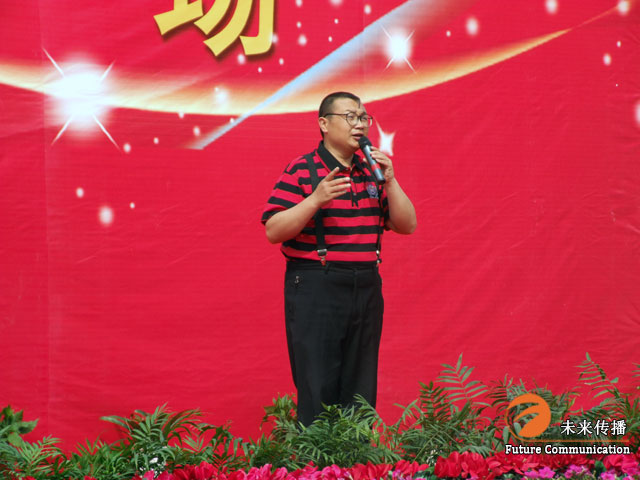 沐鸣娱乐官方网站图片