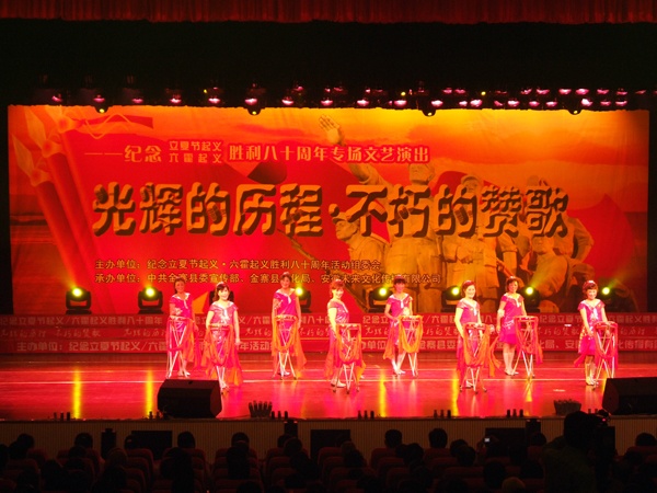 沐鸣娱乐 a5c71