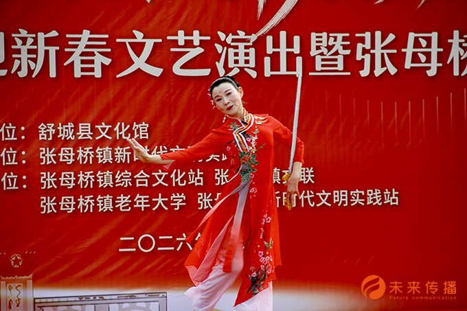 沐鸣娱乐官方网站图片
